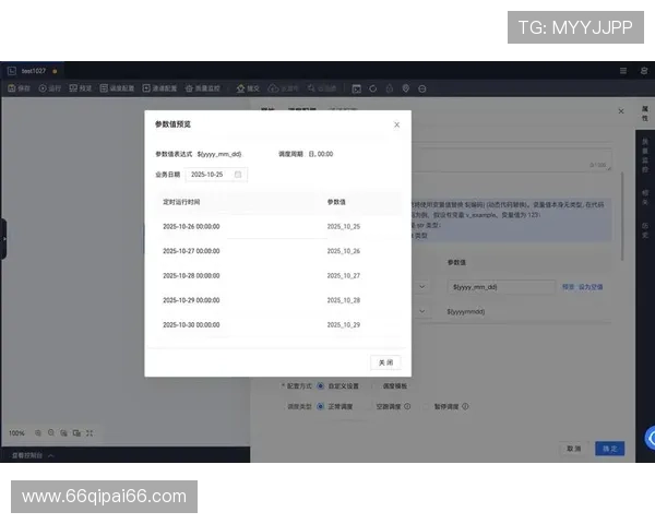 78必发365登录步骤详解,助你轻松进入游戏平台 78必发365登录步骤详解,助你轻松进入游戏平台