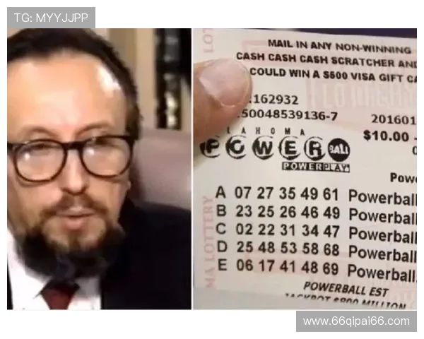 东京1.5开奖结果揭晓：最新中奖号码公布